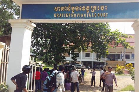 kratie postal code|ខេត្ត ក្រចេះ .